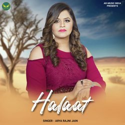 Halaat-AR04ZAFJQH8