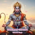 Hanuman Chalisa