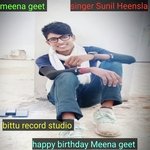 HAPPY BIRTHDAY MEENA GEET (Meena geet)