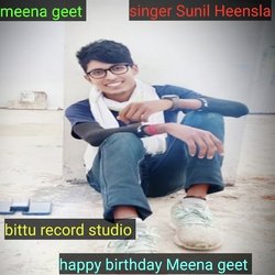 HAPPY BIRTHDAY MEENA GEET (Meena geet)