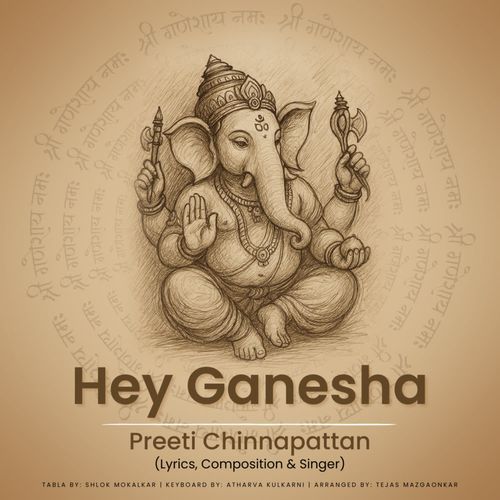 Hey Ganesha