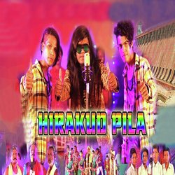 Hirakud Pila-BlE5ZRNXVmY