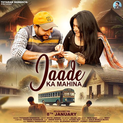 Jaade Ka Mahina (Feat. Divya Jangid)