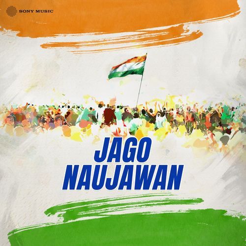 Jago Naujawan