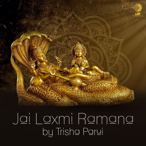 Jai Laxmi Ramana