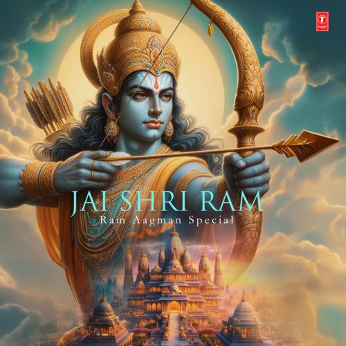 Ram Siya Ram (From "Ram Siya Ram")