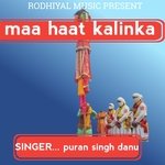 jay ma haat kalinka (kumauni song)