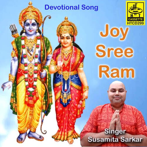 Joy Sree Ram