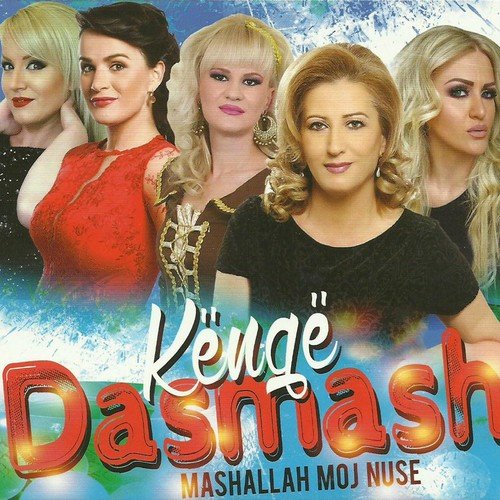 Këngë Dasmash cover art