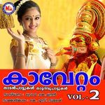 Kannamma Kannammaa artwork