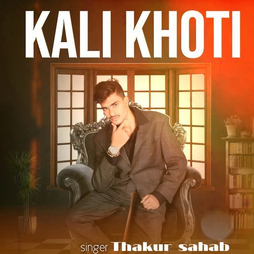 Kali Khoti