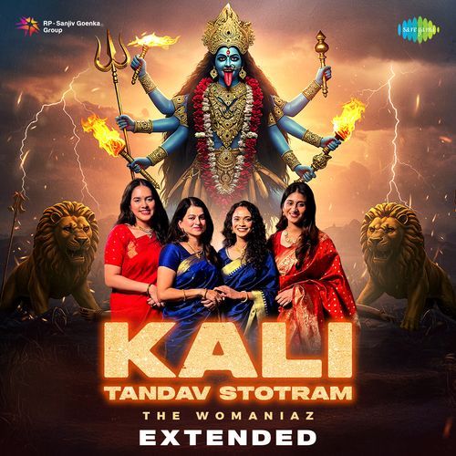 Kali Tandav Stotram - Extended