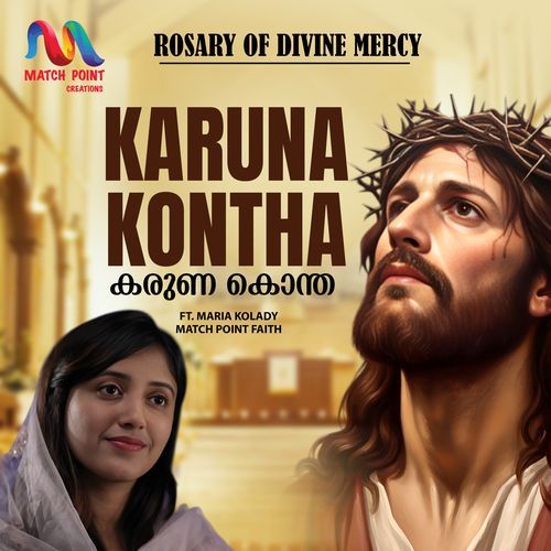 Karuna Kontha, Rosary Of Divine Mercy