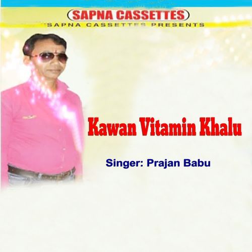 Kawan Vitamin Khalu