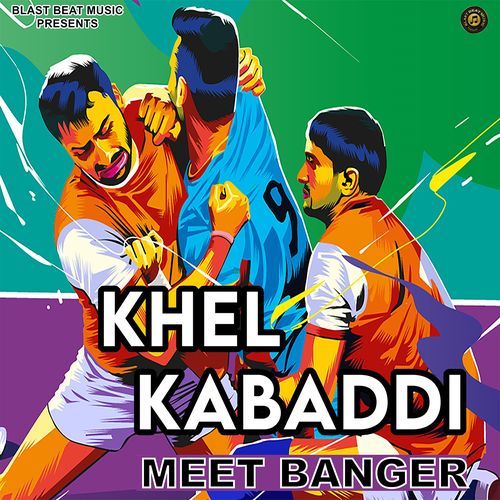 Khel Kabaddi
