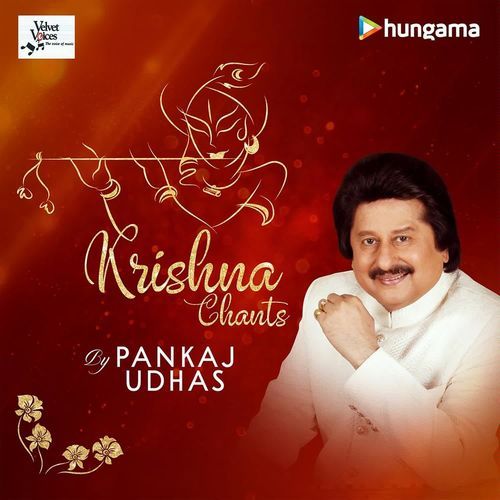 Krishna Chants