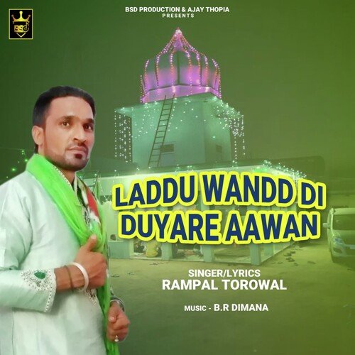 Laddu Wandd Di Duyare Aawan
