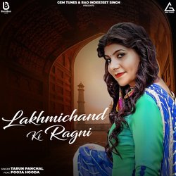 Lakhmichand Ki Ragni-EQcbSBdaRmo