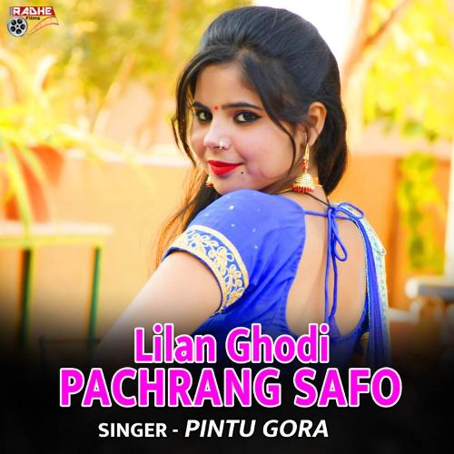 Lilan Ghodi Pachrang Safo