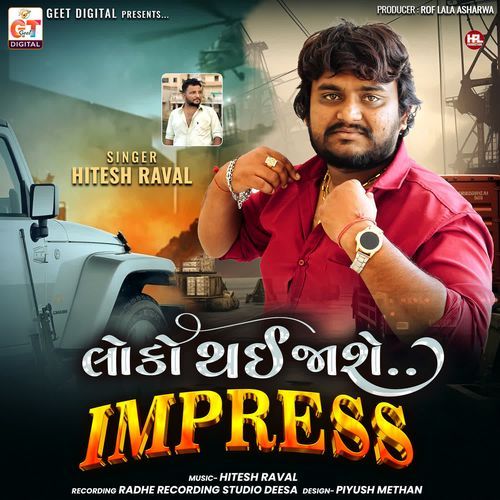 Loko Thai Jase Impress