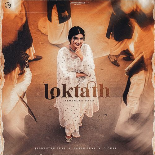 Loktath