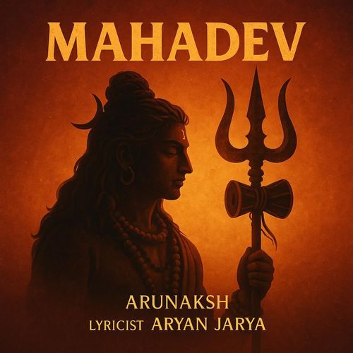 MAHADEV