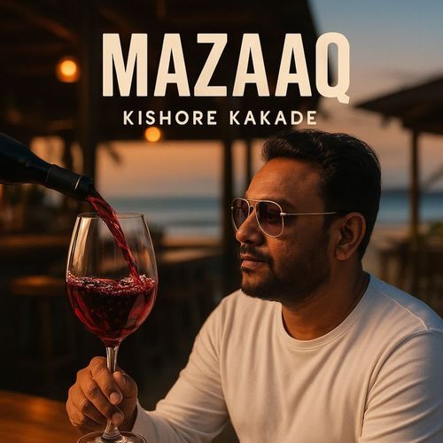 MAZAAQ