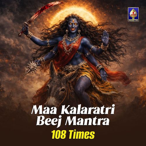 Maa Kalaratri Beej Mantra 108 Times