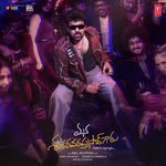 Mana Shankaravaraprasad Garu - Pandagaki Vasthunnaru