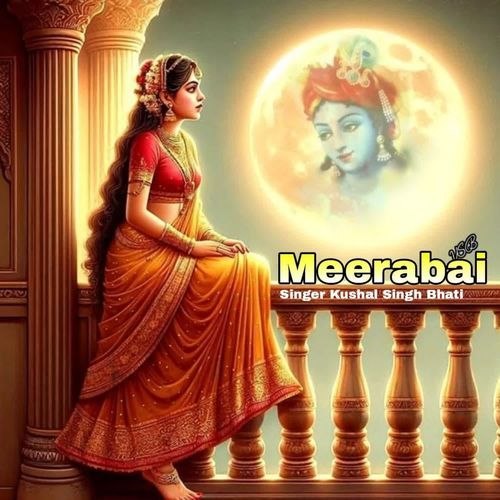 Meerabai