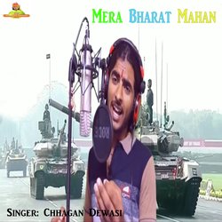 Mera Bharat Mahan (Desh Bhakti Geet)-AB4peD5XAAU