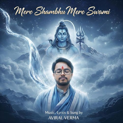 Mere Shambhu Mere Swami