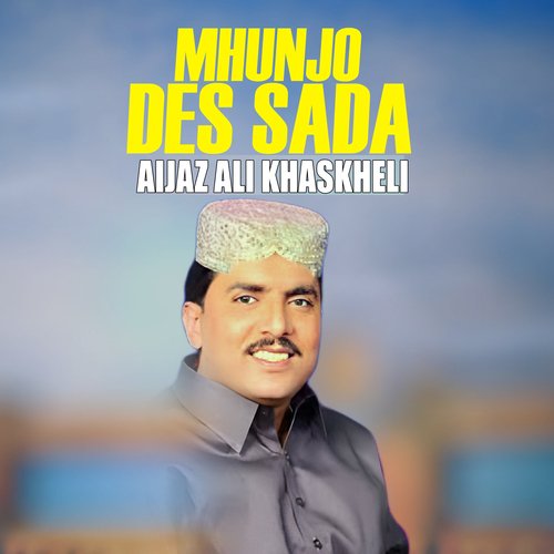 Mhunjo Des Sada