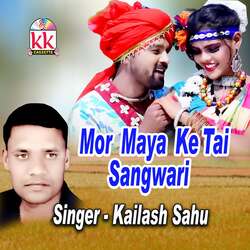 Mor Maya Ke Tai Sangwari-Hlo4ZAB,WF8