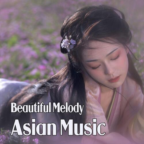 Most Beautiful Chinese Music