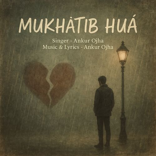 Mukhatib Hua