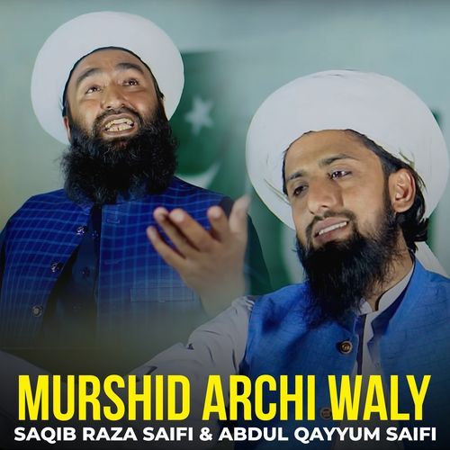 Murshid Archi Waly