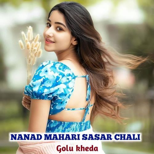 Nanad Mahari Sasar Chali