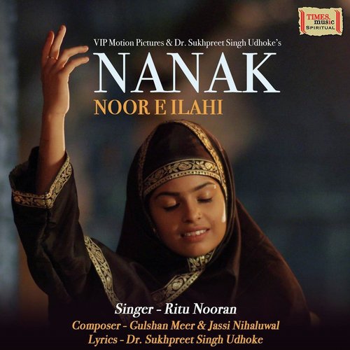 Nanak_poster_image