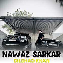 Nawaz Sarkar-Ri4dWUxCUn4