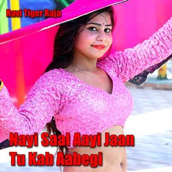 Nayi Saal Aayi Jaan Tu Kab Aabegi-Cl8gRR5AXws