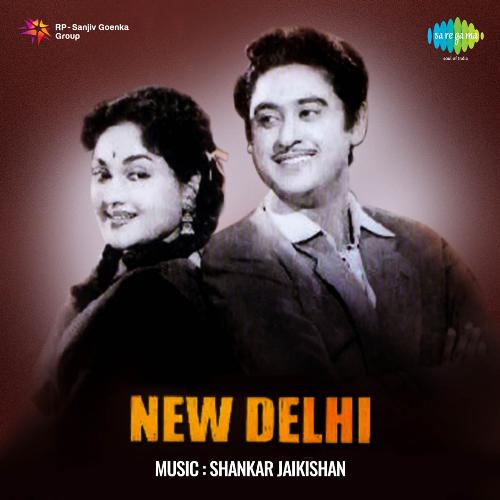 Title Music - New Delhi