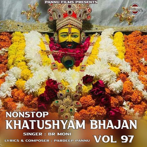 Nonstop Khatushyam Bhajan Vol 97