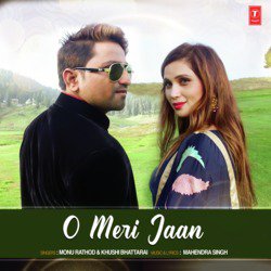 O Meri Jaan-My9YeBFlelQ