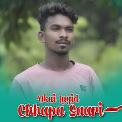 Okai Lagid Chhapa saari-KTszZz1EQVw