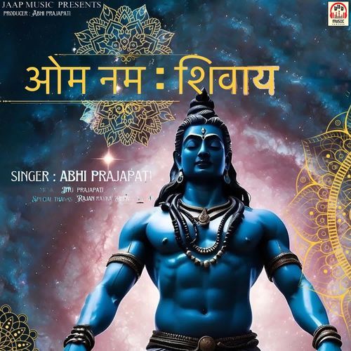 Om Namah Shivay