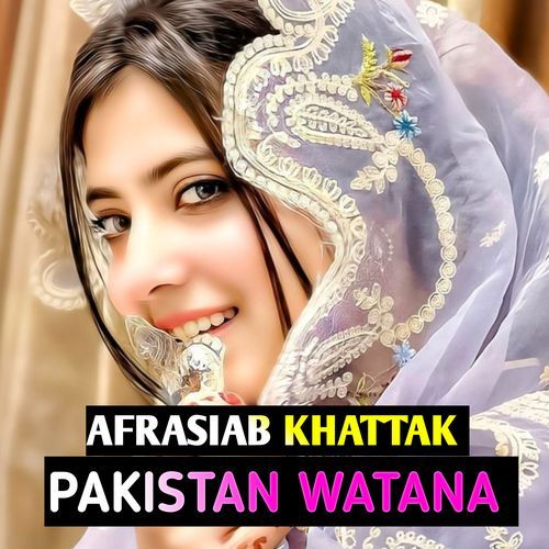 PAKISTAN WATANA