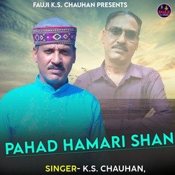 Pahad Hamari Shan-CloyaQMGUl0