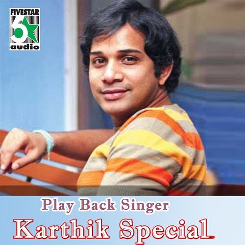 Play Back Singer - Karthik Special