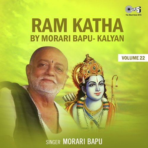 Ram Katha By Morari Bapu Kalyan Vol 22 Songs Download - Free Online ...